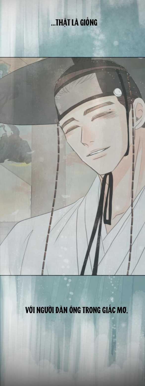 [18+] Chuyến Đi Đêm Cùng Nhà Vua 24.1 trang 11