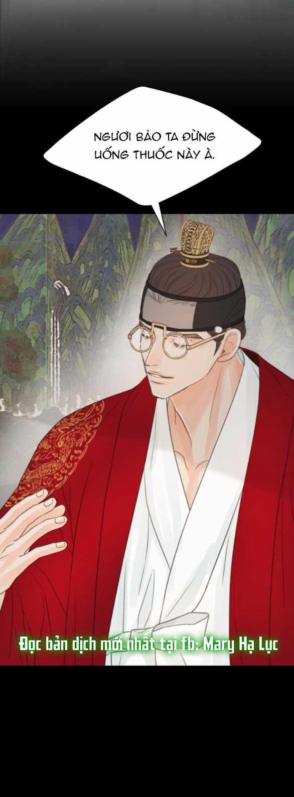 [18+] Chuyến Đi Đêm Cùng Nhà Vua 24.1 trang 12