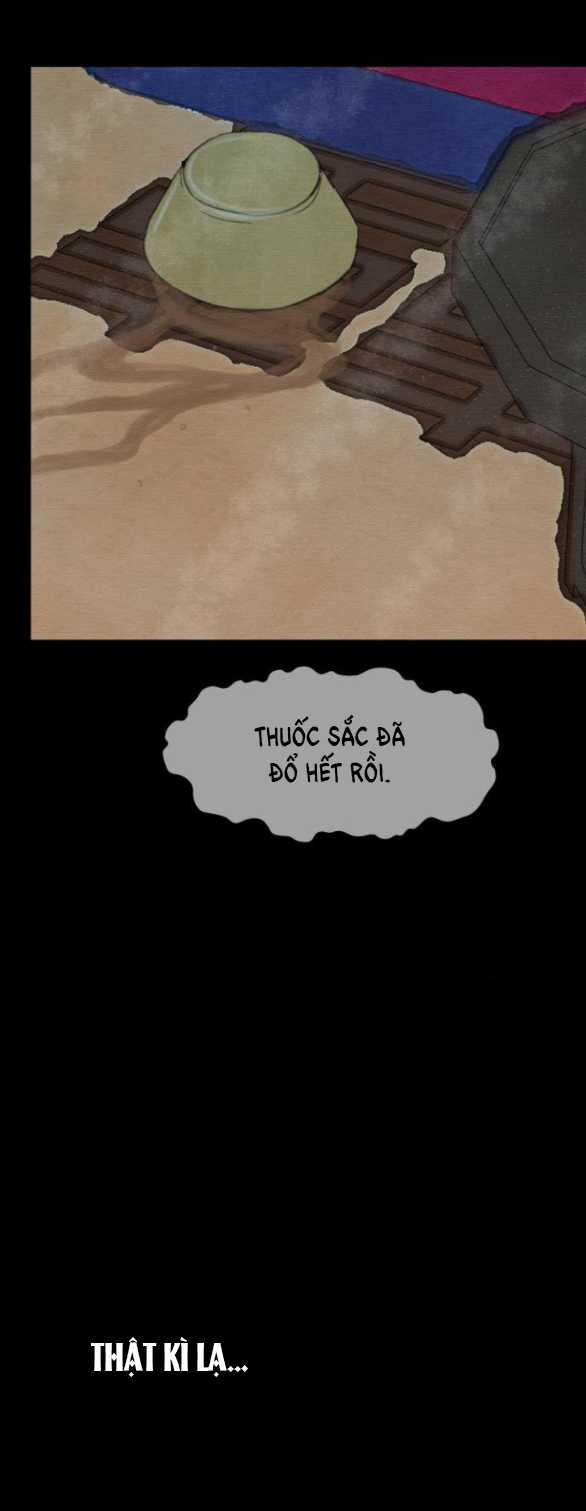 [18+] Chuyến Đi Đêm Cùng Nhà Vua 24.1 trang 14