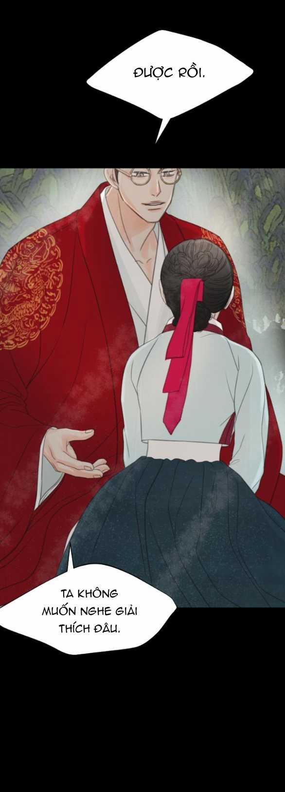 [18+] Chuyến Đi Đêm Cùng Nhà Vua 24.1 trang 16