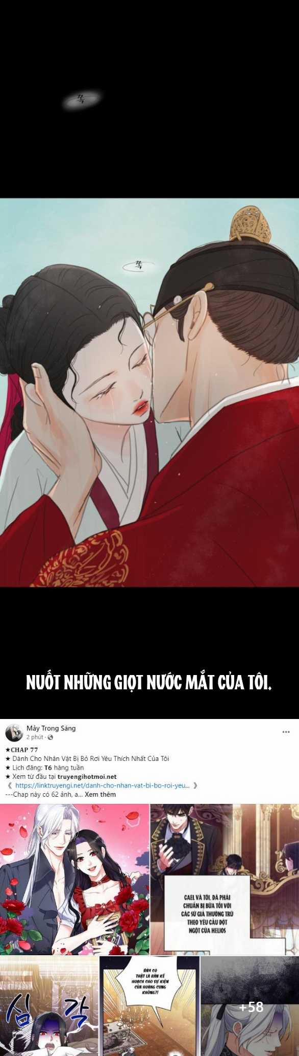 [18+] Chuyến Đi Đêm Cùng Nhà Vua 24.1 trang 22