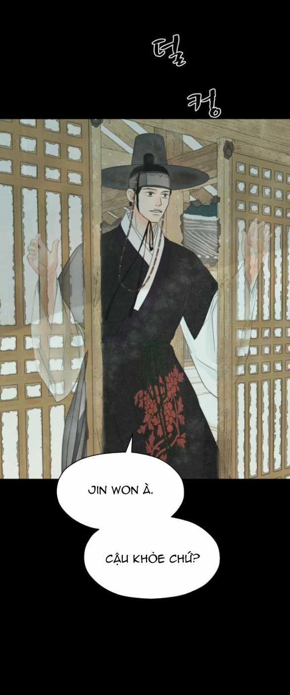 [18+] Chuyến Đi Đêm Cùng Nhà Vua 24.1 trang 34