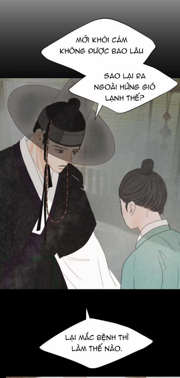 [18+] Chuyến Đi Đêm Cùng Nhà Vua 24.1 trang 43