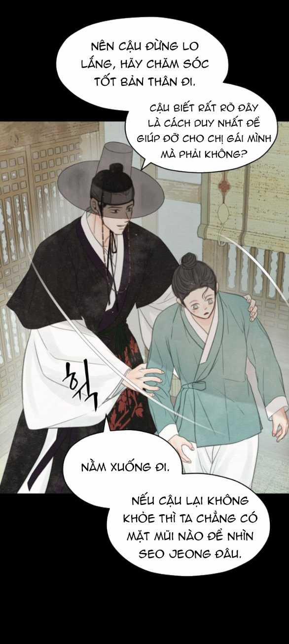 [18+] Chuyến Đi Đêm Cùng Nhà Vua 24.1 trang 51