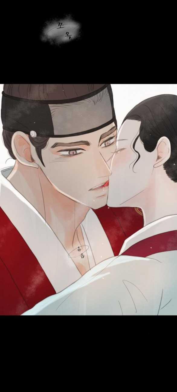 [18+] Chuyến Đi Đêm Cùng Nhà Vua 24.1 trang 64