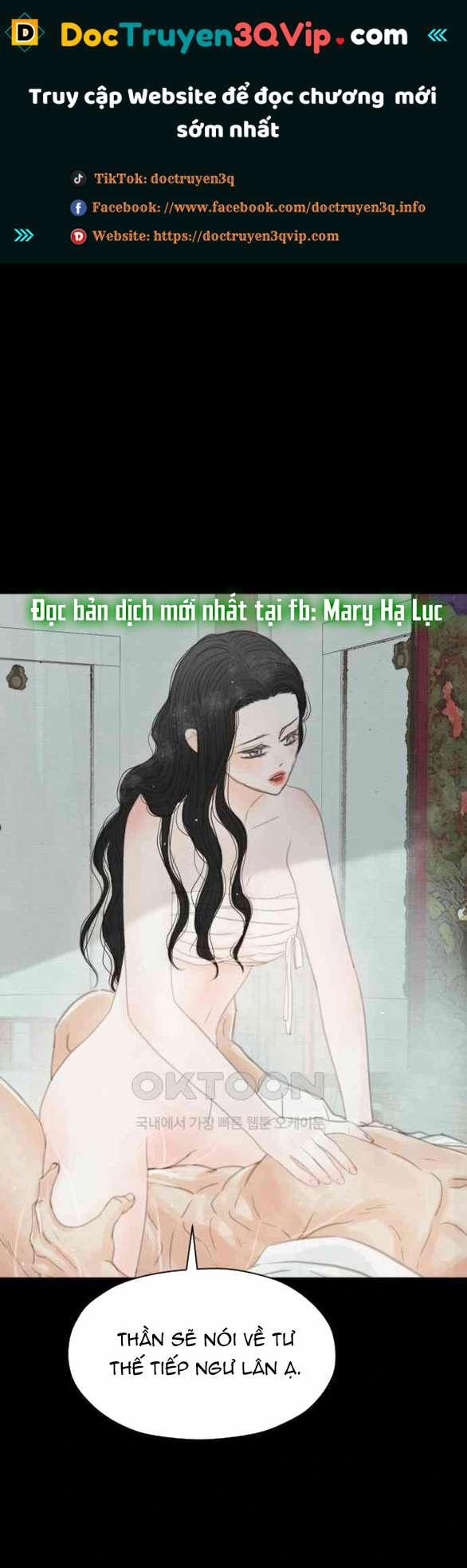 [18+] Chuyến Đi Đêm Cùng Nhà Vua 25.1 trang 0