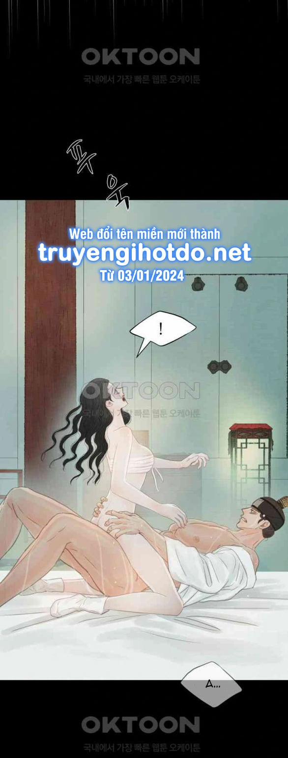 [18+] Chuyến Đi Đêm Cùng Nhà Vua 25.1 trang 14