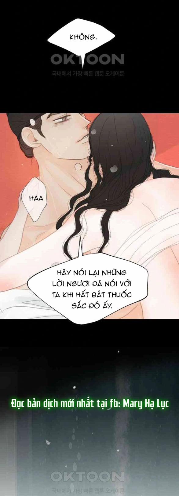 [18+] Chuyến Đi Đêm Cùng Nhà Vua 25.1 trang 20