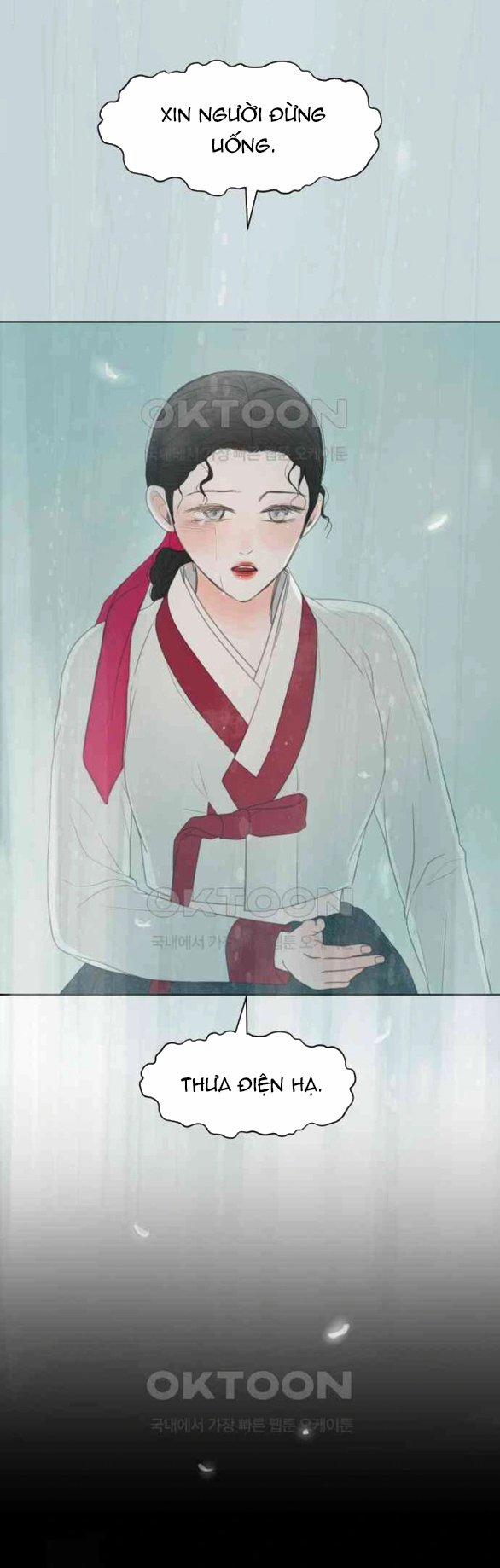 [18+] Chuyến Đi Đêm Cùng Nhà Vua 25.1 trang 22