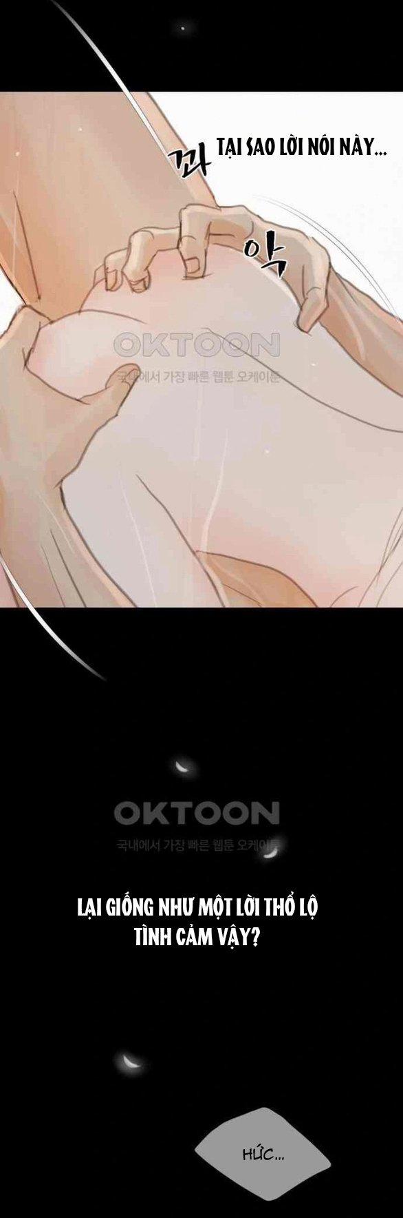 [18+] Chuyến Đi Đêm Cùng Nhà Vua 25.1 trang 24