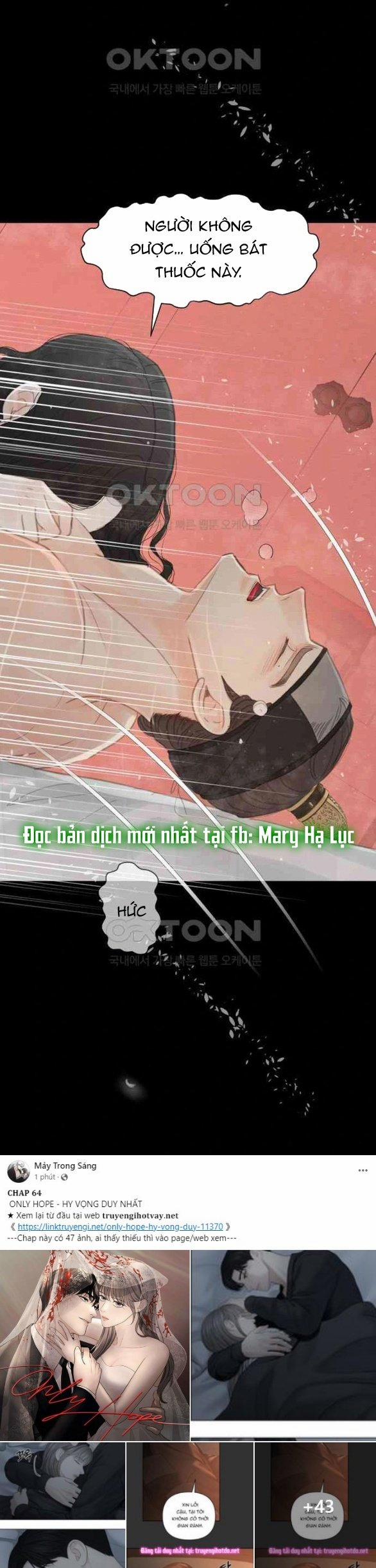 [18+] Chuyến Đi Đêm Cùng Nhà Vua 25.1 trang 25