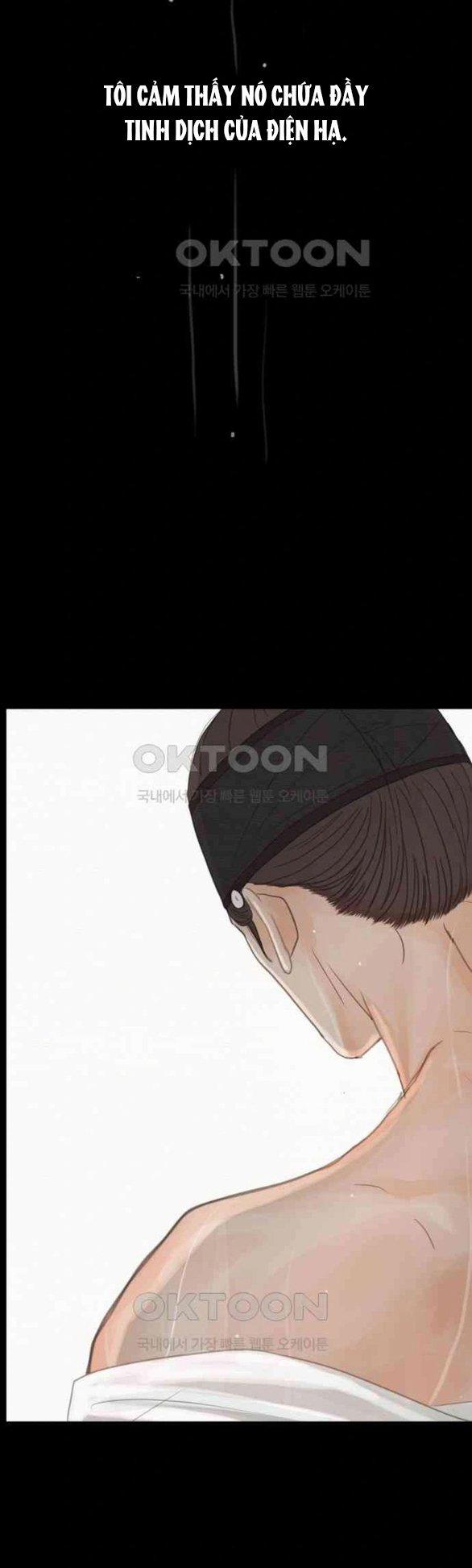 [18+] Chuyến Đi Đêm Cùng Nhà Vua 25.1 trang 35