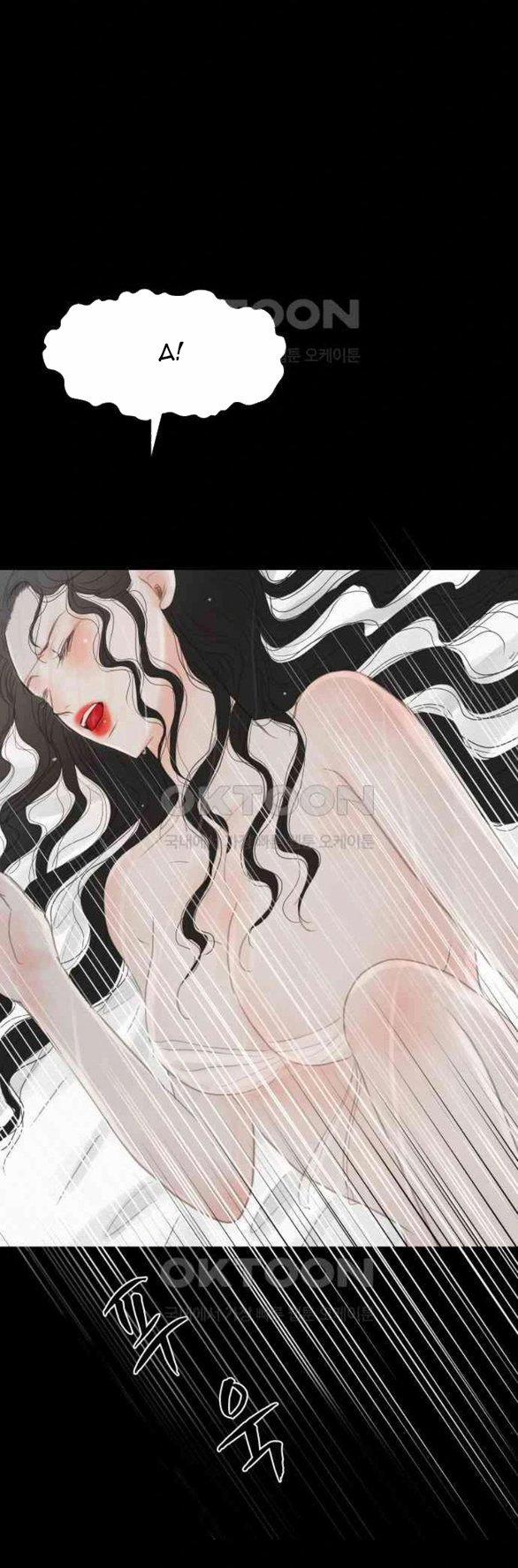 [18+] Chuyến Đi Đêm Cùng Nhà Vua 25.1 trang 36