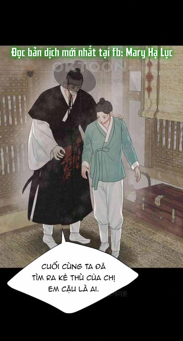 [18+] Chuyến Đi Đêm Cùng Nhà Vua 25.1 trang 42