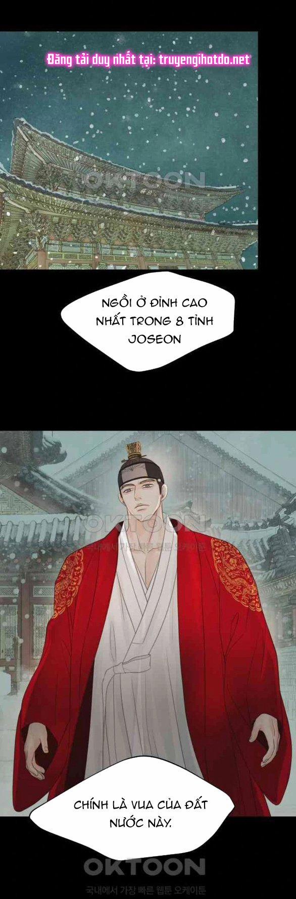 [18+] Chuyến Đi Đêm Cùng Nhà Vua 25.1 trang 45