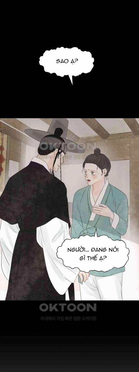 [18+] Chuyến Đi Đêm Cùng Nhà Vua 25.1 trang 46