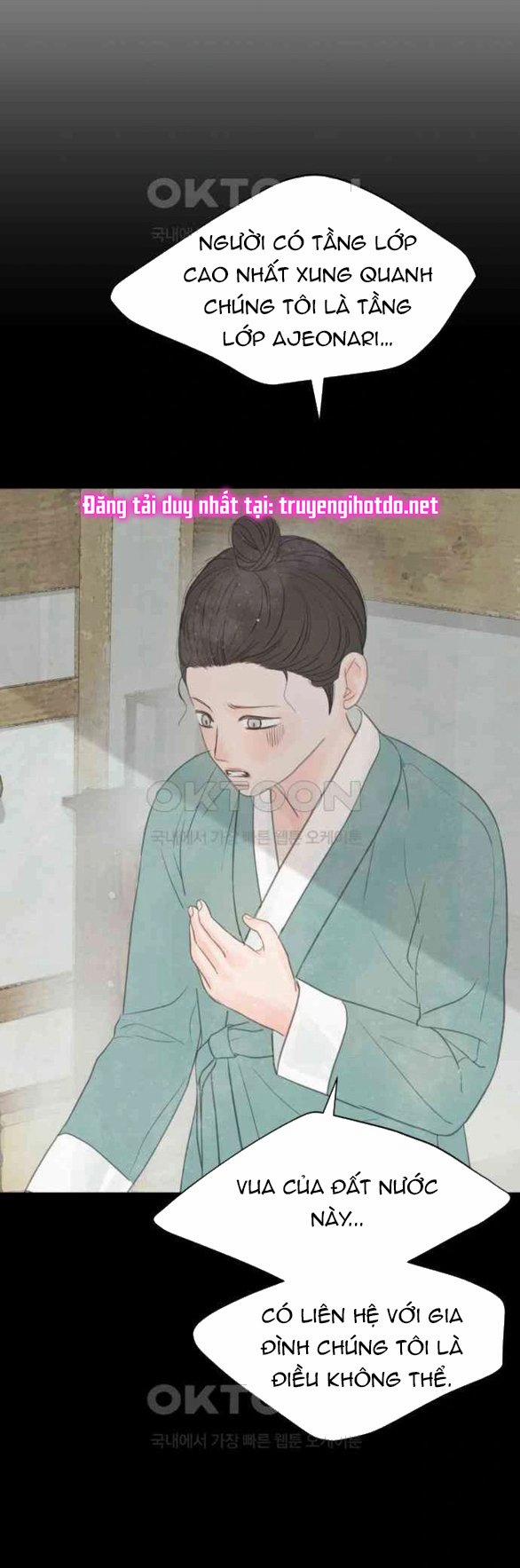 [18+] Chuyến Đi Đêm Cùng Nhà Vua 25.1 trang 49