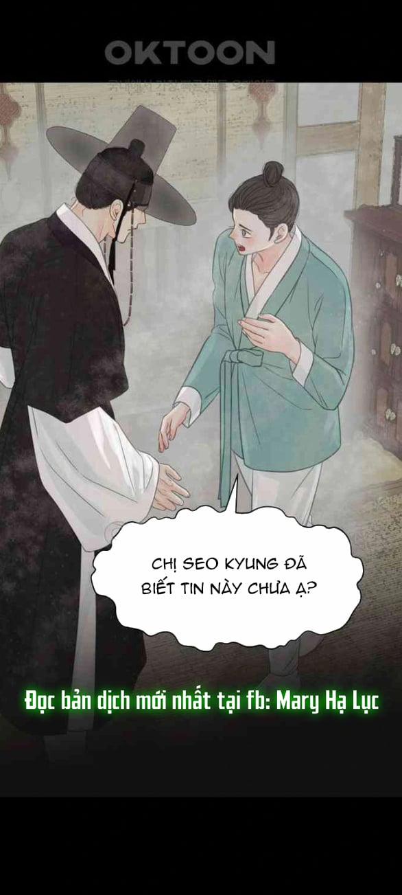 [18+] Chuyến Đi Đêm Cùng Nhà Vua 25.1 trang 54