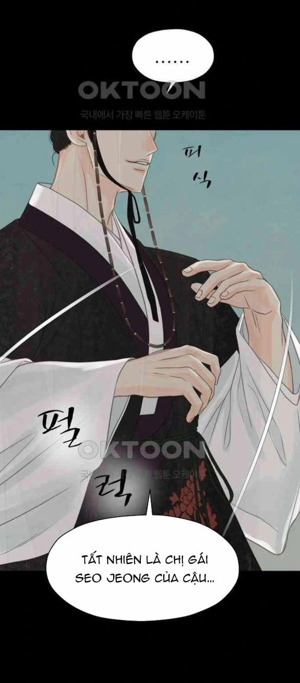 [18+] Chuyến Đi Đêm Cùng Nhà Vua 25.1 trang 55