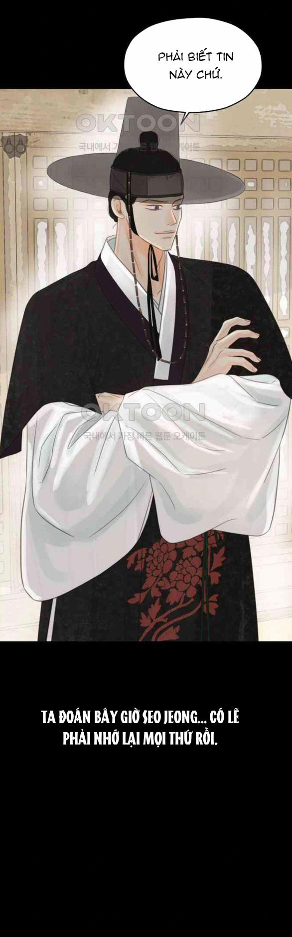 [18+] Chuyến Đi Đêm Cùng Nhà Vua 25.1 trang 56