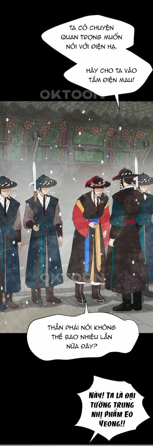 [18+] Chuyến Đi Đêm Cùng Nhà Vua 25.1 trang 58