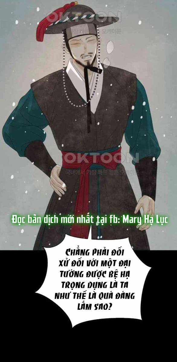 [18+] Chuyến Đi Đêm Cùng Nhà Vua 25.1 trang 59