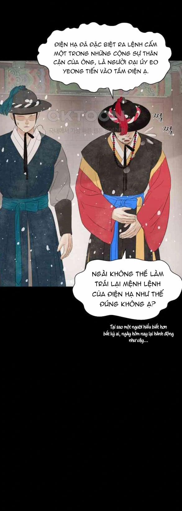 [18+] Chuyến Đi Đêm Cùng Nhà Vua 25.1 trang 60