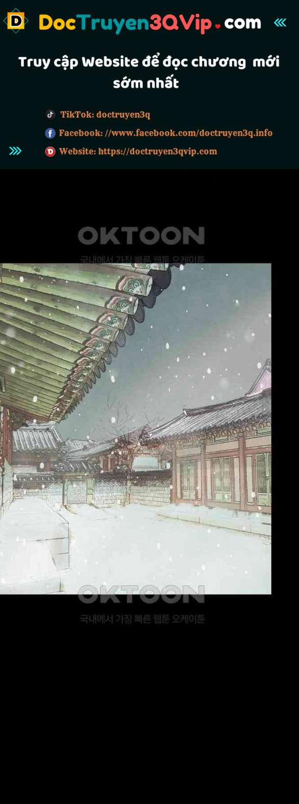 [18+] Chuyến Đi Đêm Cùng Nhà Vua 25.2 trang 0