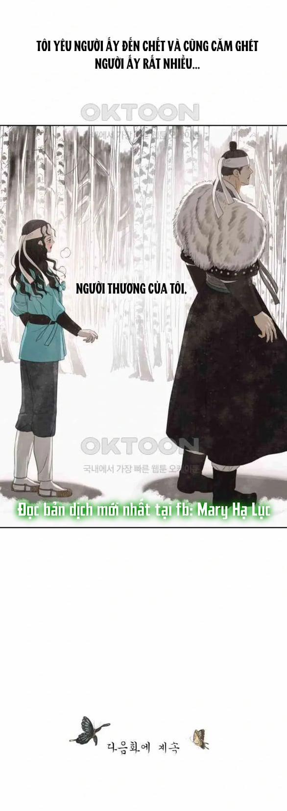 [18+] Chuyến Đi Đêm Cùng Nhà Vua 25.2 trang 25