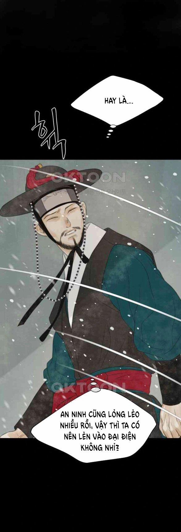 [18+] Chuyến Đi Đêm Cùng Nhà Vua 25.2 trang 5