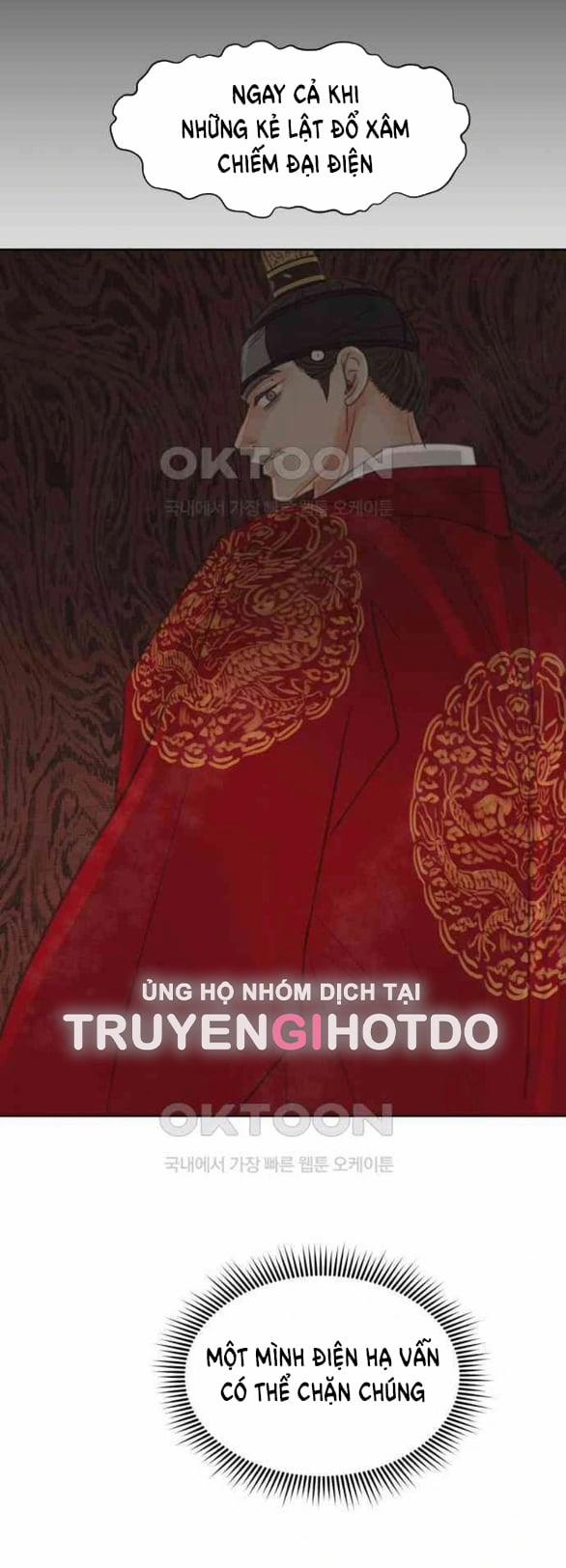 [18+] Chuyến Đi Đêm Cùng Nhà Vua 25.2 trang 8