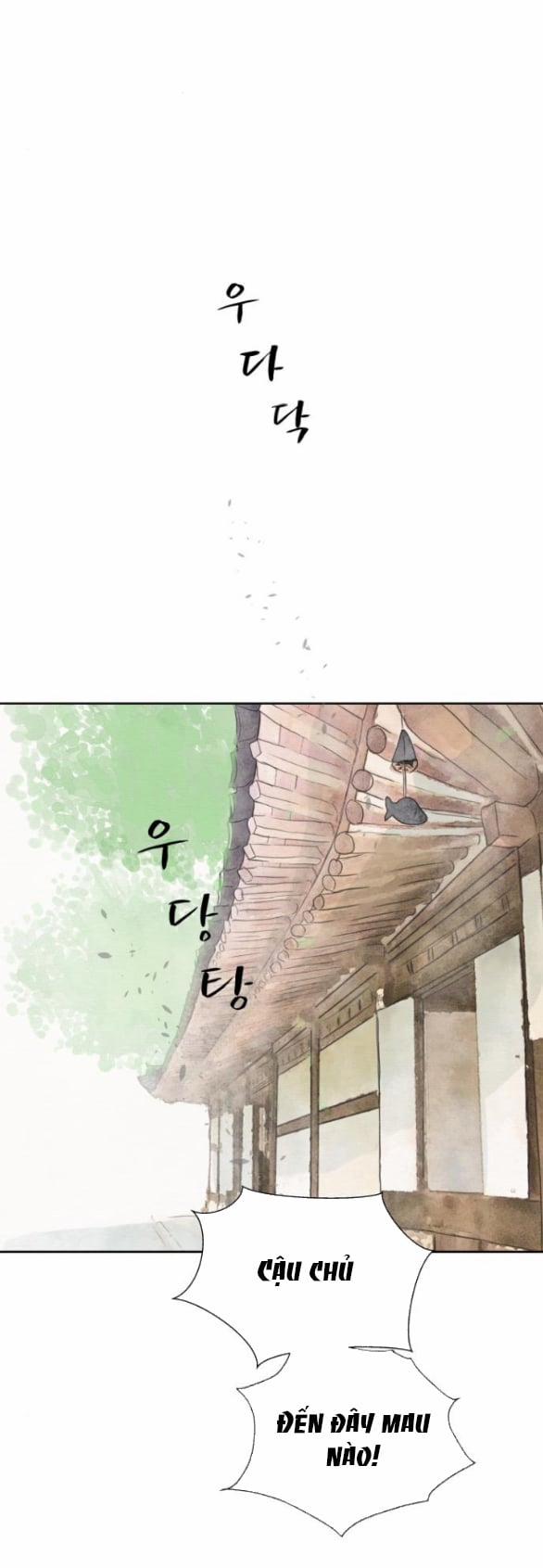 [18+] Chuyến Đi Đêm Cùng Nhà Vua 26.1 trang 27