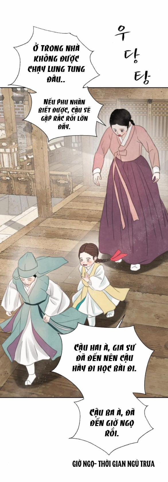 [18+] Chuyến Đi Đêm Cùng Nhà Vua 26.1 trang 28