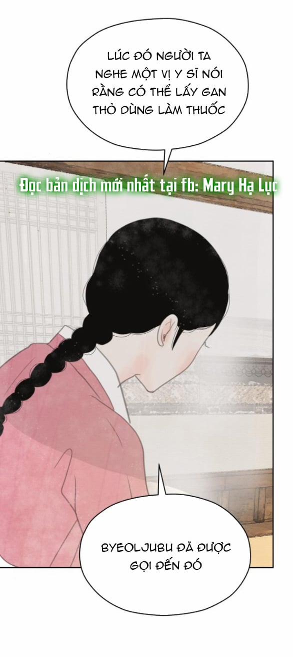 [18+] Chuyến Đi Đêm Cùng Nhà Vua 26.1 trang 32