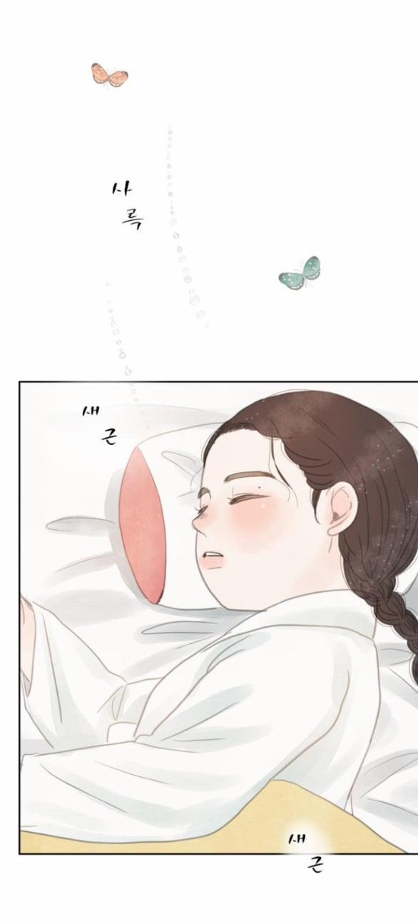 [18+] Chuyến Đi Đêm Cùng Nhà Vua 26.1 trang 33