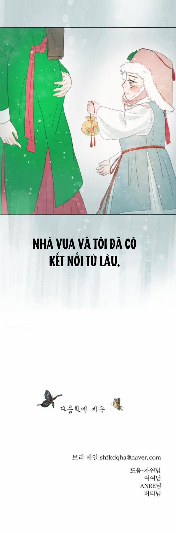 [18+] Chuyến Đi Đêm Cùng Nhà Vua 26.2 trang 18