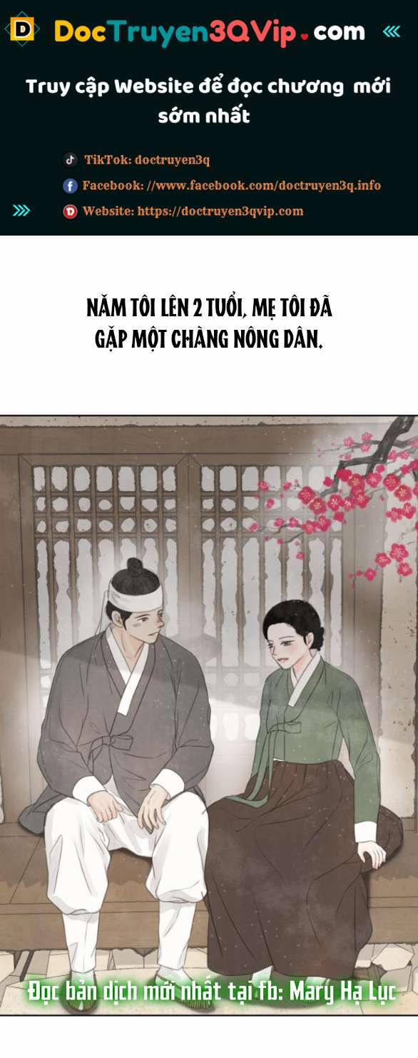 [18+] Chuyến Đi Đêm Cùng Nhà Vua 27.1 trang 0