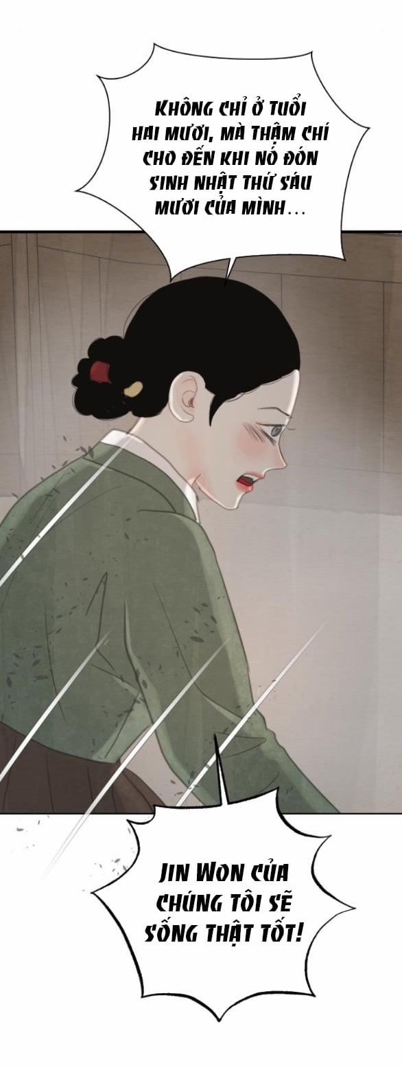 [18+] Chuyến Đi Đêm Cùng Nhà Vua 27.1 trang 13