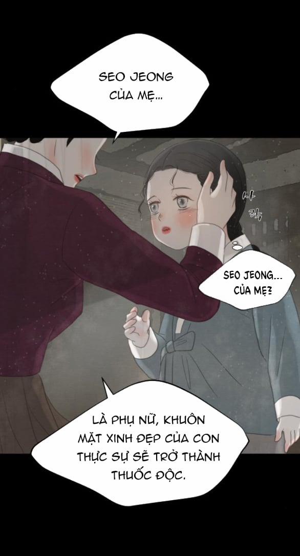 [18+] Chuyến Đi Đêm Cùng Nhà Vua 27.1 trang 19