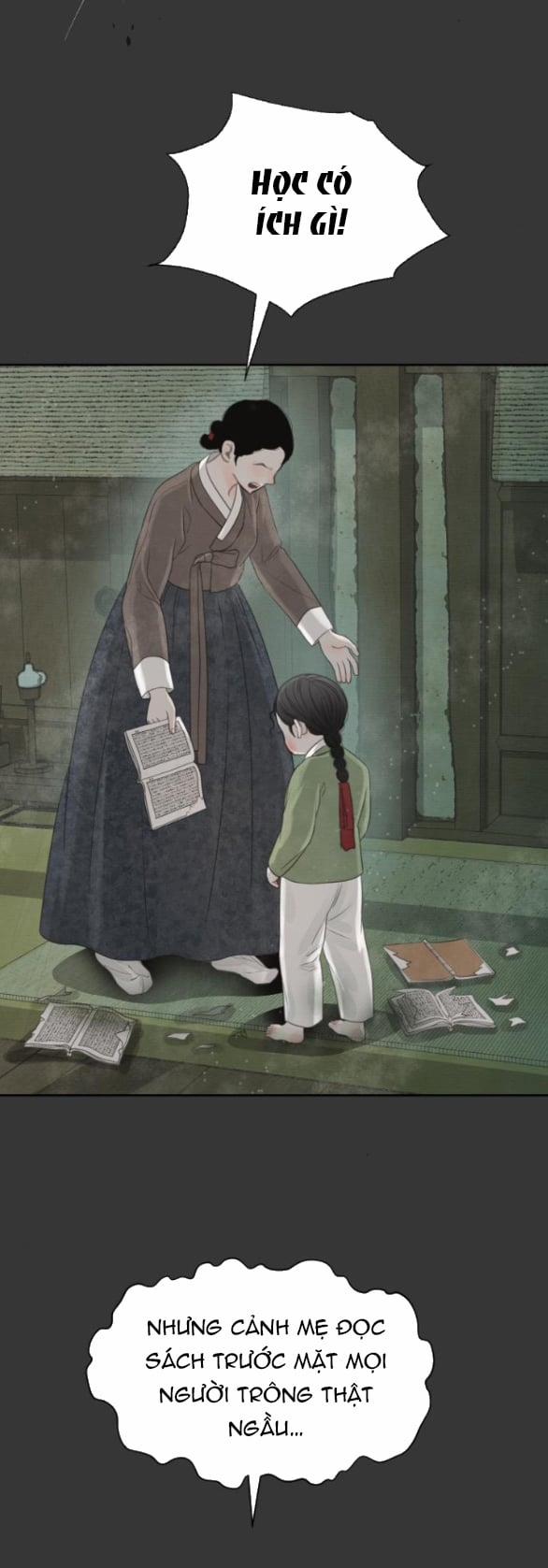 [18+] Chuyến Đi Đêm Cùng Nhà Vua 27.1 trang 31