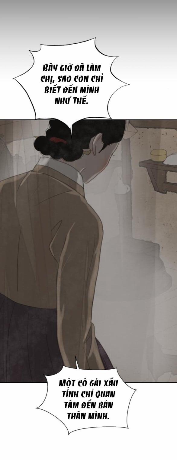 [18+] Chuyến Đi Đêm Cùng Nhà Vua 27.1 trang 52