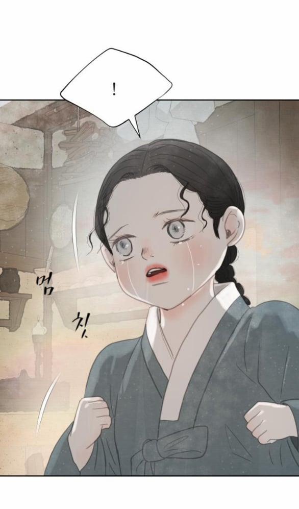 [18+] Chuyến Đi Đêm Cùng Nhà Vua 27.1 trang 70