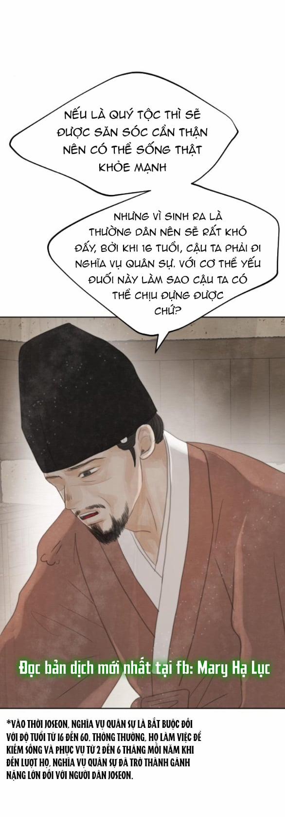 [18+] Chuyến Đi Đêm Cùng Nhà Vua 27.1 trang 9