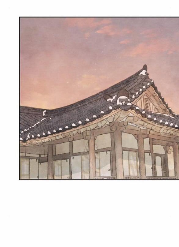 [18+] Chuyến Đi Đêm Cùng Nhà Vua 27.2 trang 20