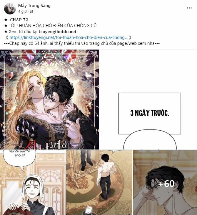 [18+] Chuyến Đi Đêm Cùng Nhà Vua 27.2 trang 26