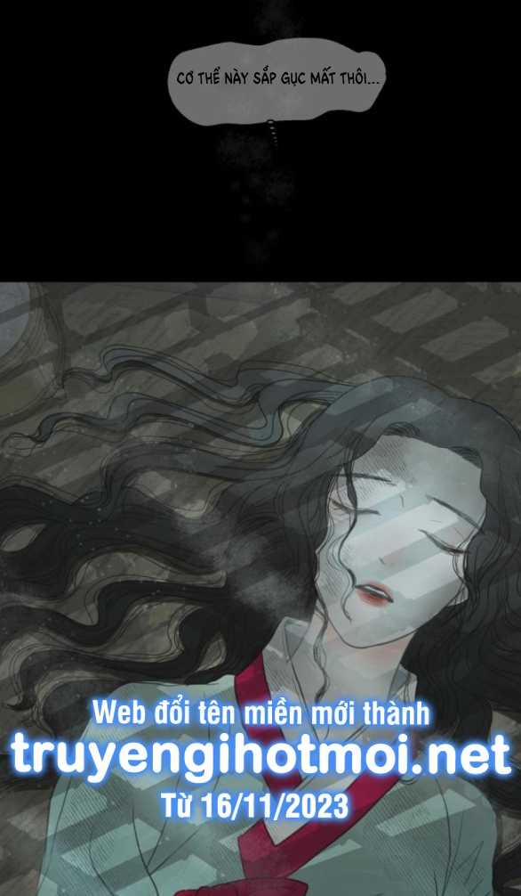 [18+] Chuyến Đi Đêm Cùng Nhà Vua 5.1 trang 11