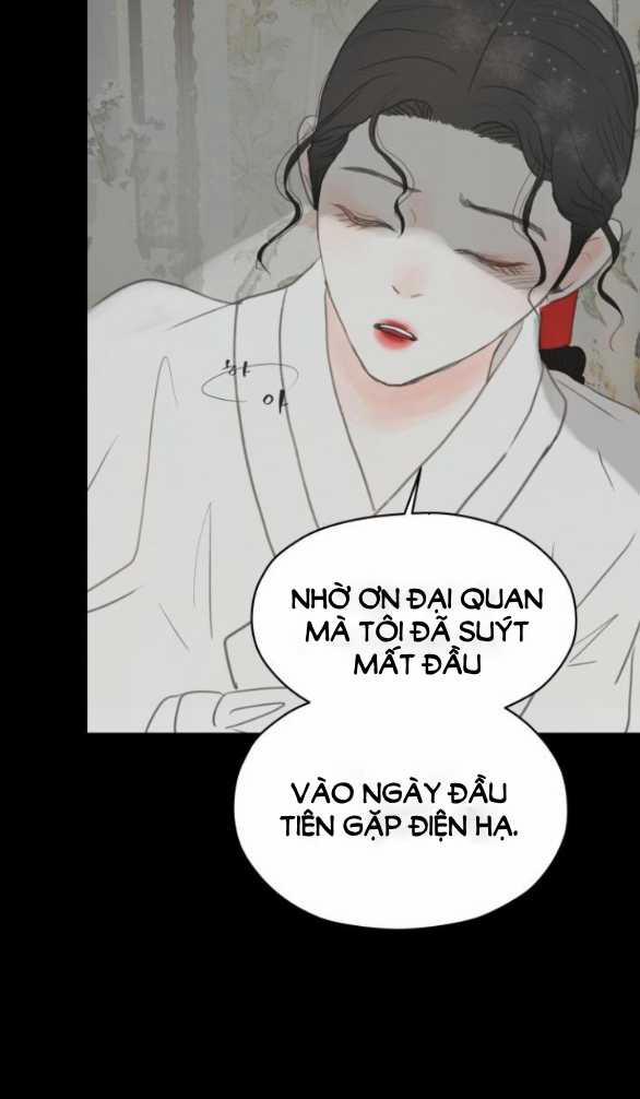 [18+] Chuyến Đi Đêm Cùng Nhà Vua 5.1 trang 24