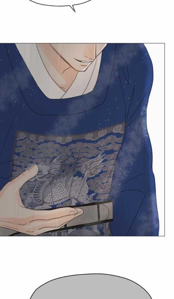 [18+] Chuyến Đi Đêm Cùng Nhà Vua 5.1 trang 33