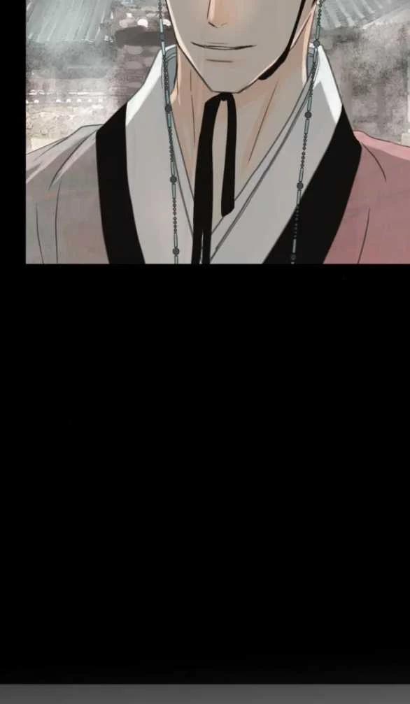 [18+] Chuyến Đi Đêm Cùng Nhà Vua 5.1 trang 47