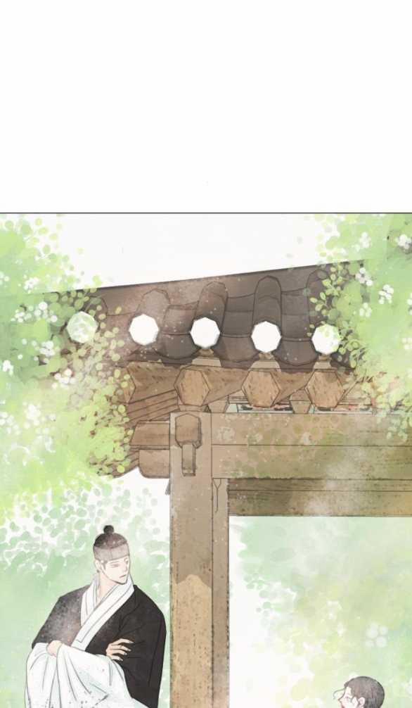 [18+] Chuyến Đi Đêm Cùng Nhà Vua 5.1 trang 56